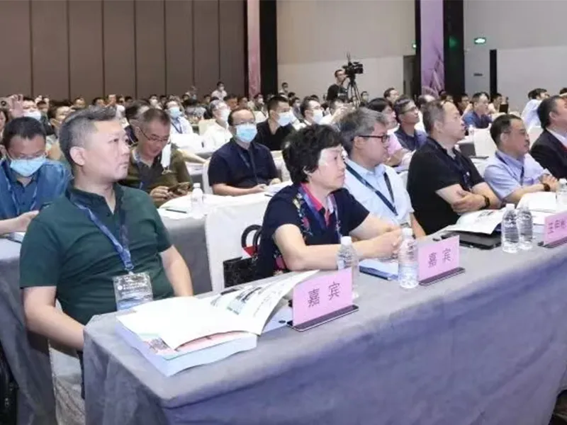 Новости отрасли 1 (2)