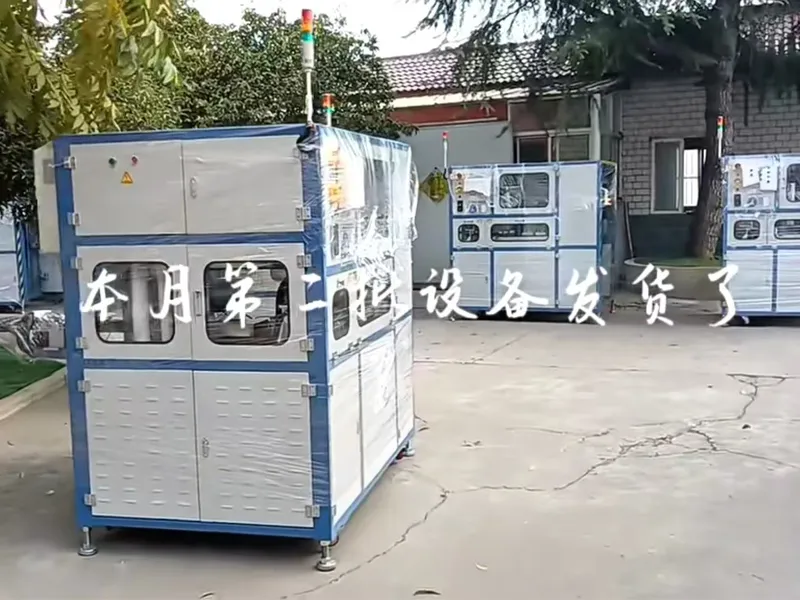 Новости отрасли 2 (2)