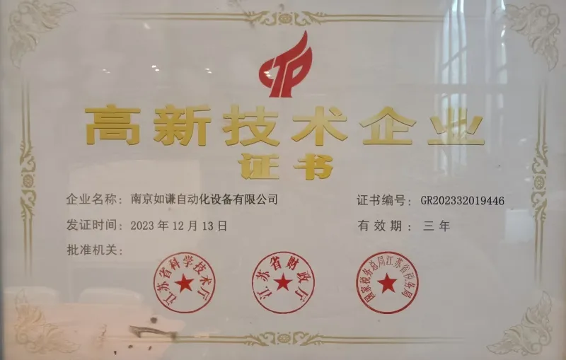 Сертификаты